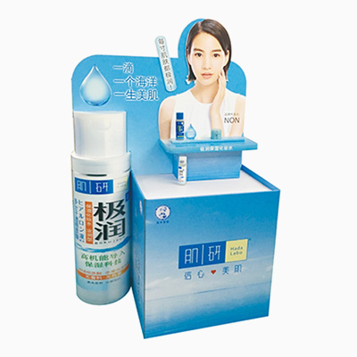 化妝品類(lèi)紙堆頭