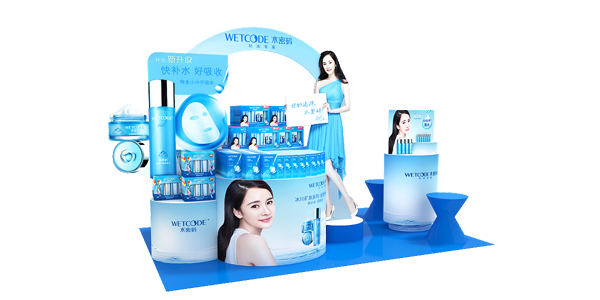 化妝品使用紙貨架有什么優(yōu)勢(shì)？