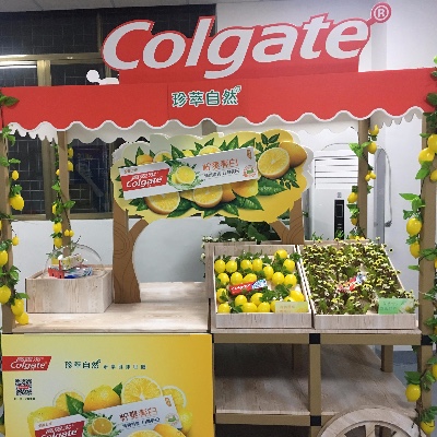 牙膏類(lèi)車(chē)紙堆頭